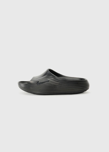 Nike Reactx