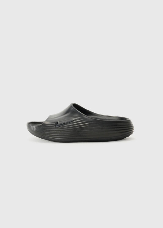 Nike Reactx