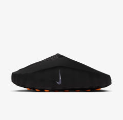 Nike Mind 001