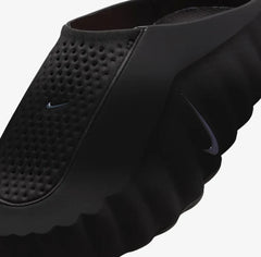 Nike Mind 001